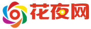 丽水桑拿,丽水桑拿按摩网,丽水桑拿论坛,丽水桑拿全套,丽水桑拿洗浴_丽水最火爆的花夜一族娱乐门户 - 花夜网